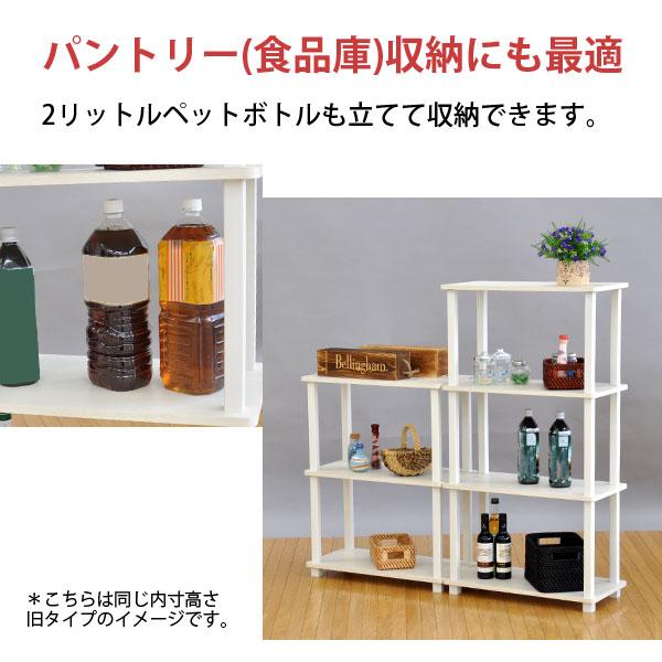 収納ラック 4段 オープンラック4段 工具不要 簡単組立 幅60cm(59cm