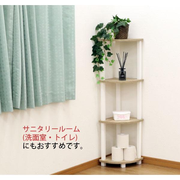 LE CREUSET コーナーラック 4段 ブラック LE CREUSET コーナーラック 4段 ブラック E&F Building キッチン