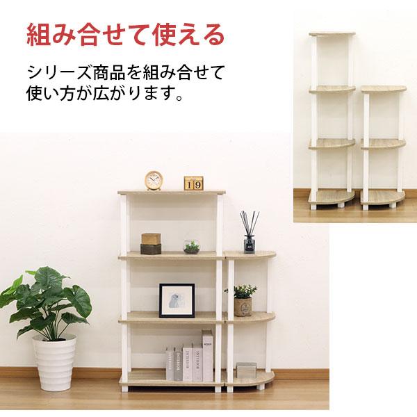 収納ラック コーナーラック 4段 工具不要 簡単組立 4段ラック 4段
