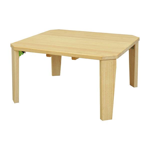 八角ローテーブル 折りたたみ 60cm幅 折り畳み テーブル センター