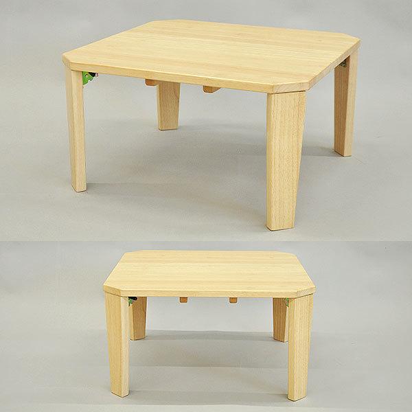 八角ローテーブル 折りたたみ 60cm幅 折り畳み テーブル センター