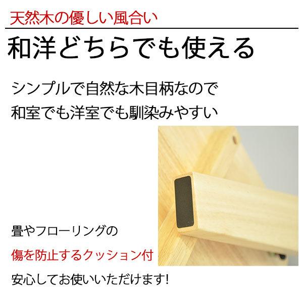 八角ローテーブル 折りたたみ 75cm幅 折り畳み テーブル センター