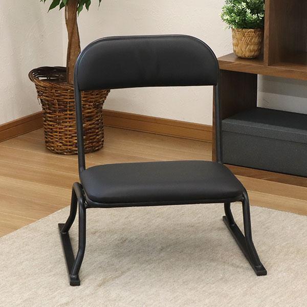 座椅子 高座椅子 座敷椅子 楽座椅子(4脚セット)積み重ね可能 座敷 椅子 