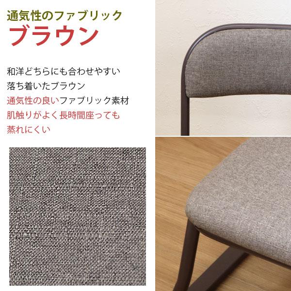 kruchan 低座椅子 新紋 (布) 薄山吹色　4脚セット 座椅子 高座椅子 座敷椅子 楽座椅子(4脚セット)積み重ね可能