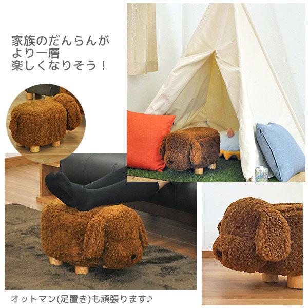 座れるぬいぐるみ アニマルスツール いぬ(ミニサイズ) ペットのような