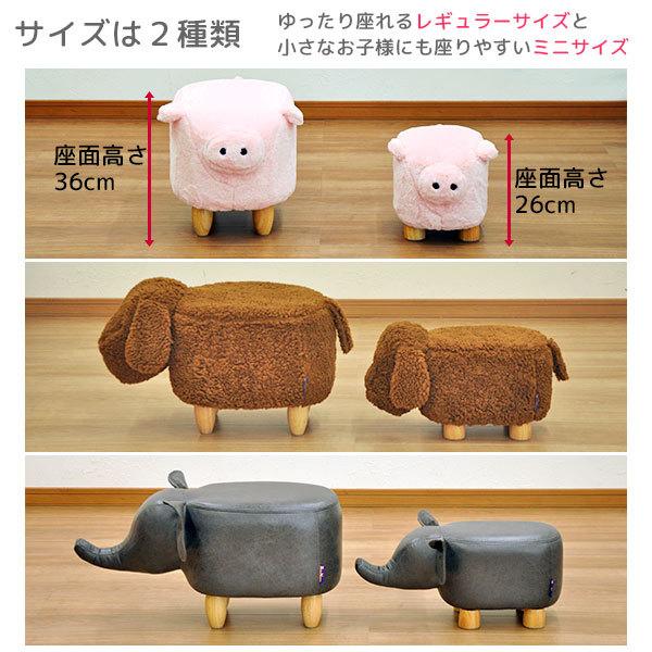 座れるぬいぐるみ アニマルスツール ぶた(レギュラーサイズ