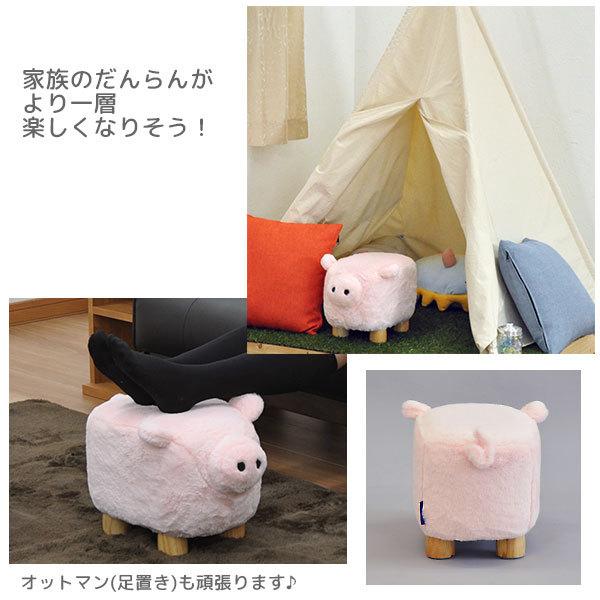 座れるぬいぐるみ アニマルスツール ぶた ミニサイズ ペットのような