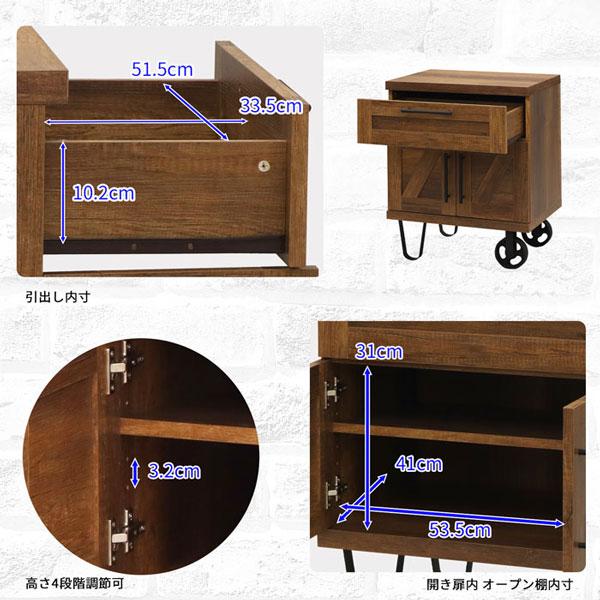 キャビネット サイドボード リビングチェスト 60幅 ヴィンテージ風 インダストリアル風 幅60cm 奥行45cm 高さ75.3cm サイドテーブル ベッドサイド 扉付き 脚付き｜kaguto｜07