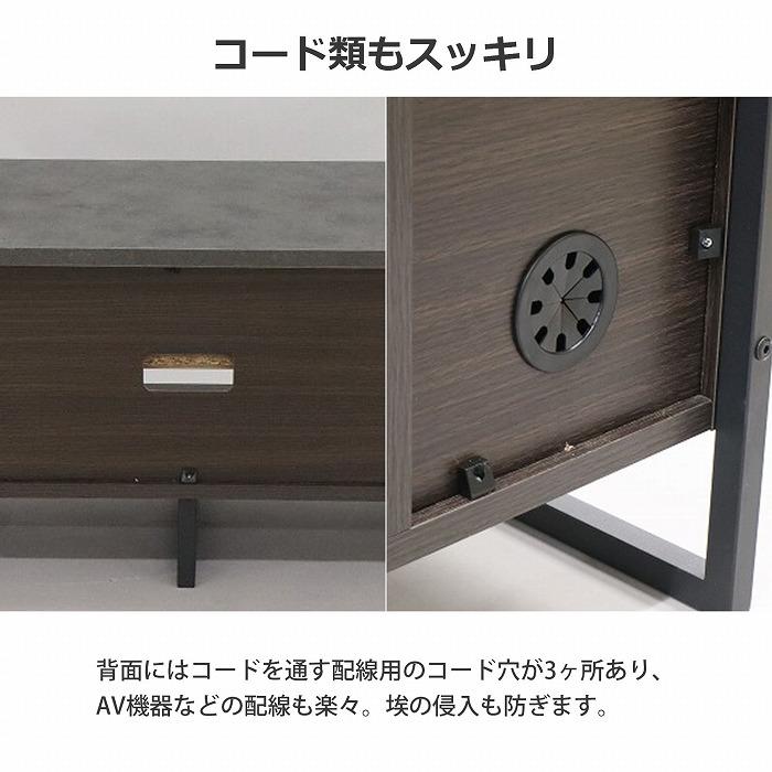 テレビ台 ローボード 50型対応 大容量 ヴィンテージ調 グレー 120cm幅 テレビ台 (約)幅120cm 最大50インチ対応 扉付き ローボード 脚付き