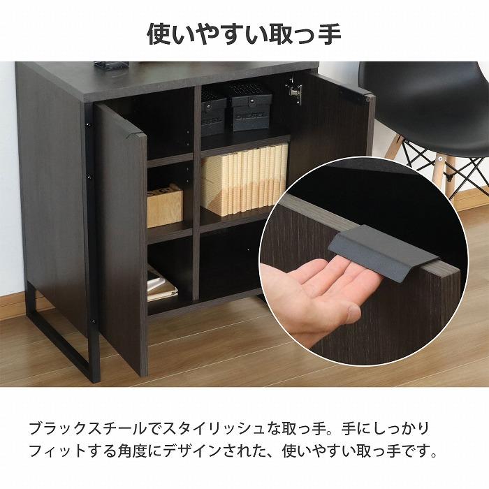 収納棚 3段 扉付き (約)60幅 6マス(3段×2列) おしゃれ ヴィンテージ風