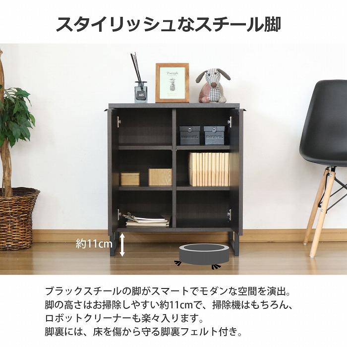 収納棚 3段 扉付き (約)60幅 6マス(3段×2列) おしゃれ ヴィンテージ風