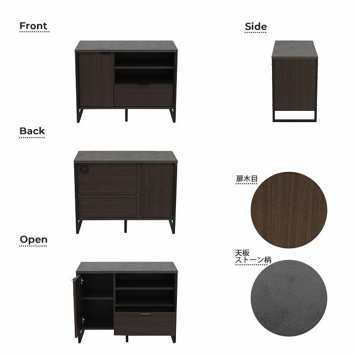 テレビ台 ハイタイプ (約)80幅 最大32インチ対応 扉付き 引き出し 脚