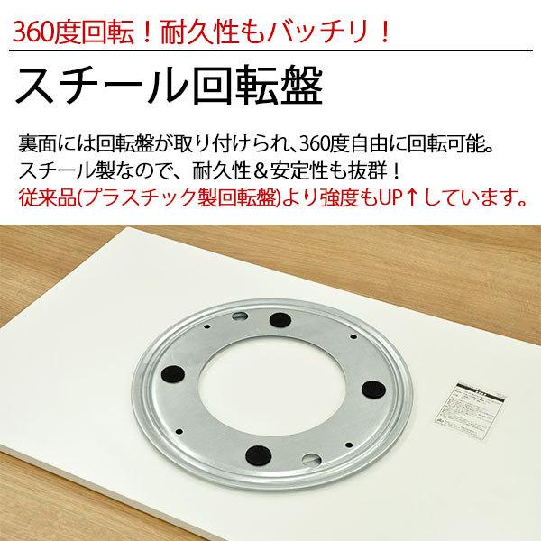TV回転台65 幅65cm 奥行き40cm 高さ2.4cm 360度回転のテレビ回転台