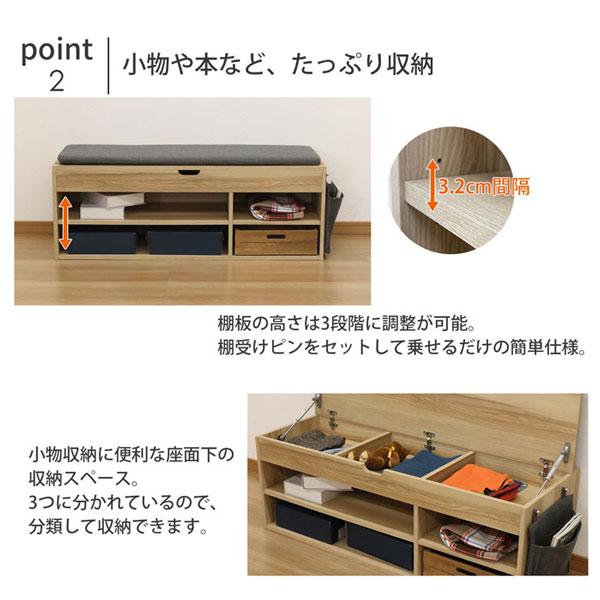 ベンチ 収納 木製 収納付きベンチ おしゃれ 北欧風 リビング ベンチ 収納 木製 収納付きベンチ おしゃれ 北欧風 リビング