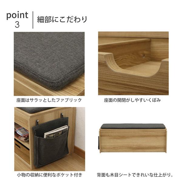 ベンチ 収納 木製 収納付きベンチ おしゃれ 北欧風 リビング ベンチ 収納 木製 収納付きベンチ おしゃれ 北欧風 リビング