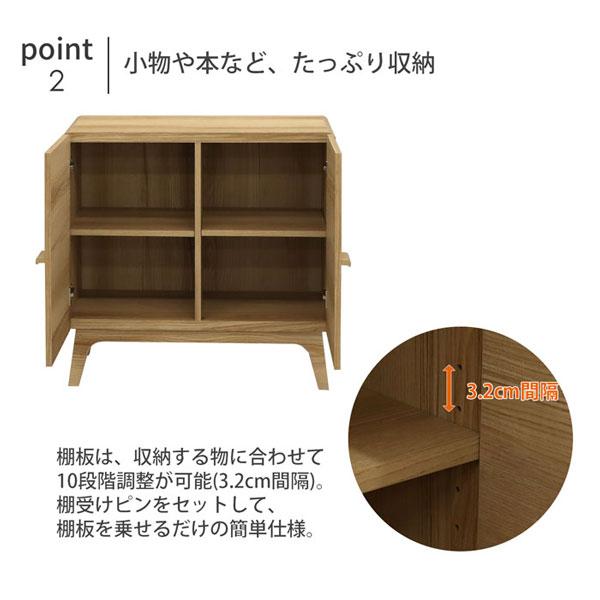 キャビネット おしゃれ 北欧風 木製 リビングキャビネット キャビネット おしゃれ 北欧風 木製 リビングキャビネット