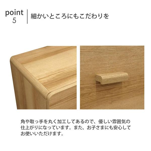 チェスト タンス おしゃれ 衣類チェスト 衣類収納 ローチェスト 衣類