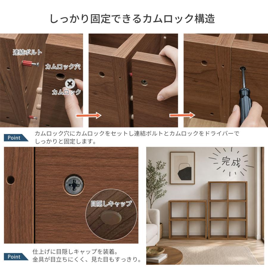 オープンラック スタッキングシェルフ A4対応 2列×2段 レクタックス2