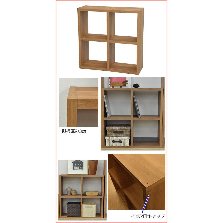 オープンラック スタッキングシェルフ 2列×2段 幅86.2cm 奥行き