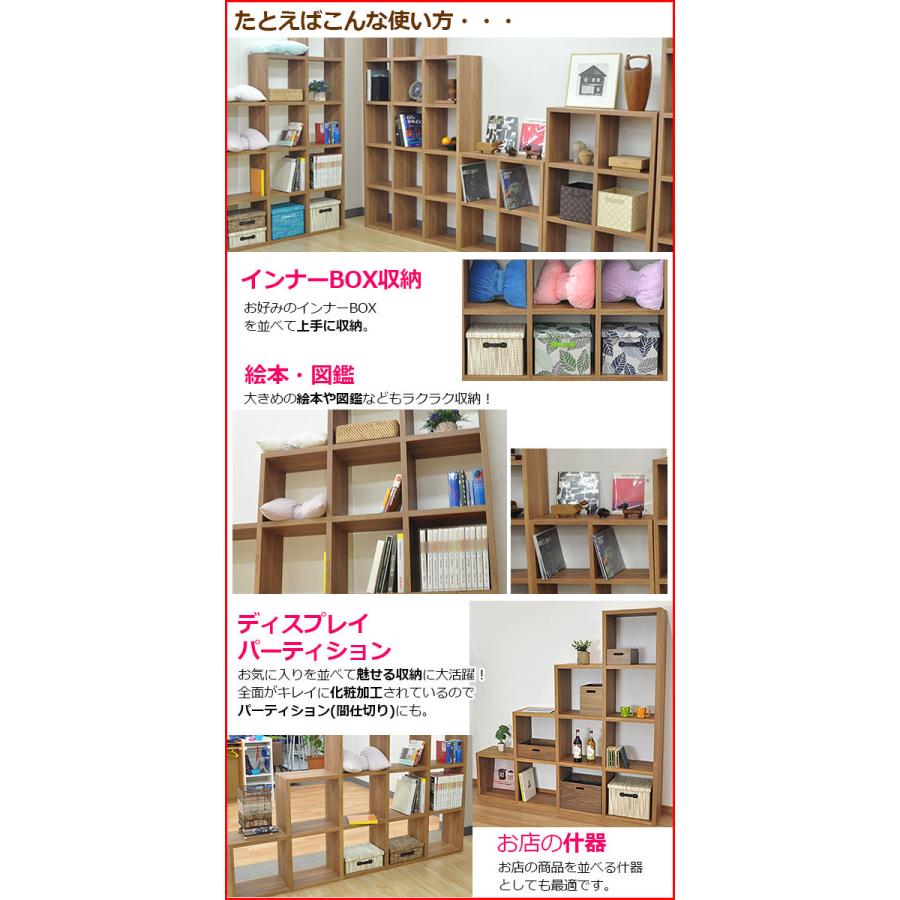 オープンラック (S)スタッキングシェルフ 3列×3段 レクタックス