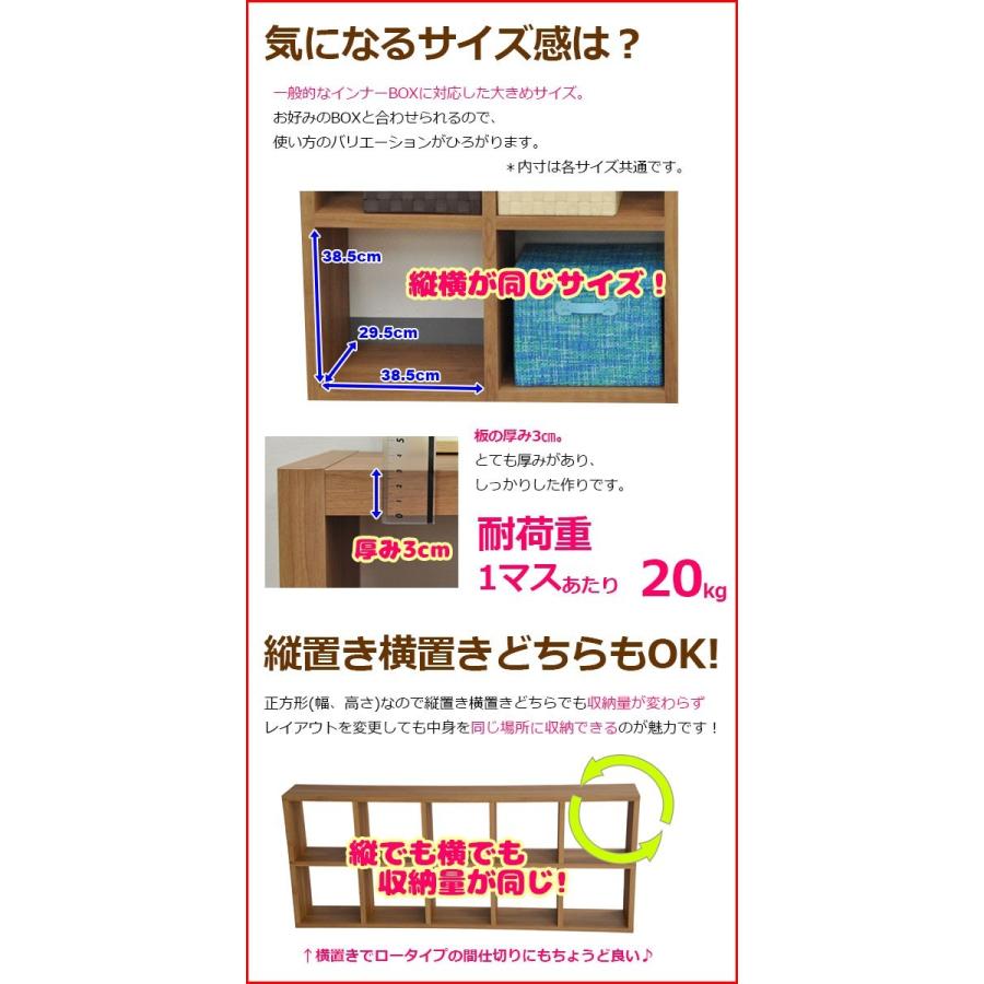 オープンラック (S)スタッキングシェルフ 2列×3段 幅86.2cm 奥行き29.5