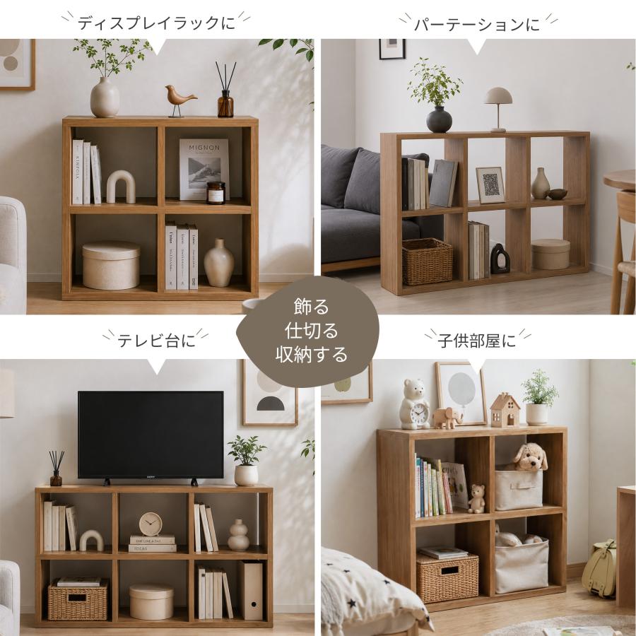 オープンラック スタッキングシェルフ A4対応 2列×3段 レクタックス2