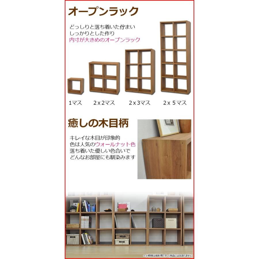 オープンラック (S)スタッキングシェルフ 2列×5段 幅86.2cm オープンラック (S)スタッキングシェルフ 2列×5段 幅86.2cm