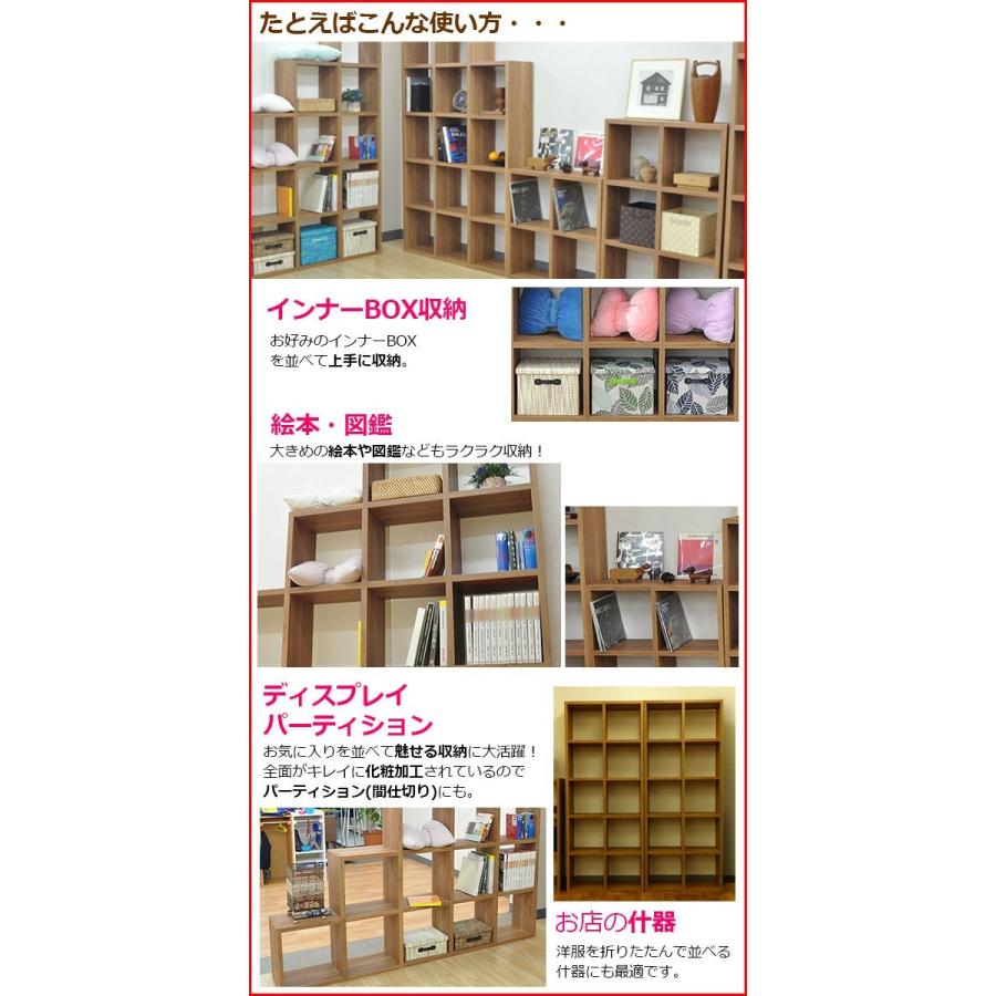 オープンラック (S)スタッキングシェルフ 2列×5段 幅86.2cm オープンラック (S)スタッキングシェルフ 2列×5段 幅86.2cm