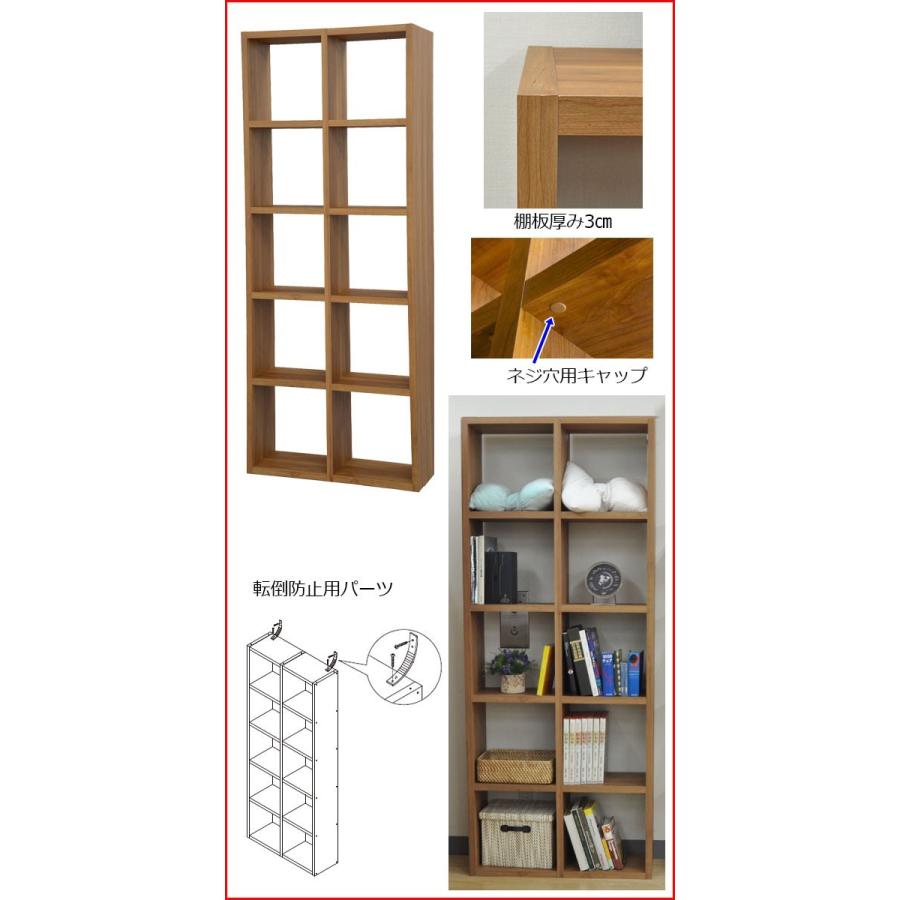 オープンラック (S)スタッキングシェルフ 2列×5段 幅86.2cm