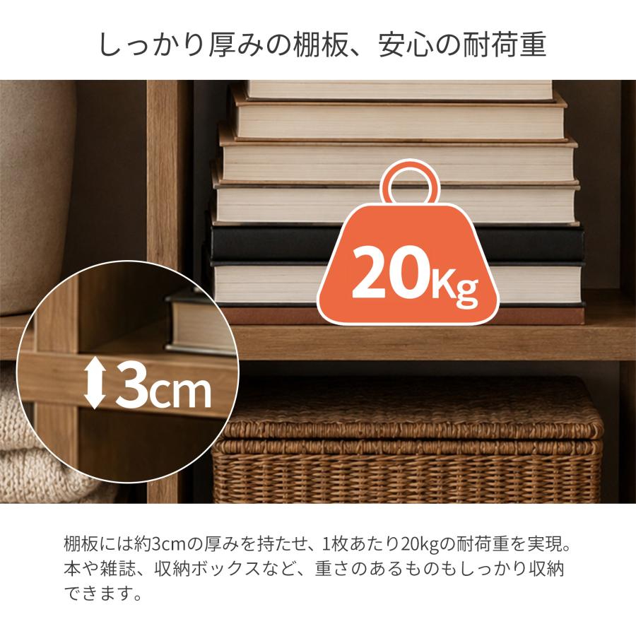 オープンラック スタッキングシェルフ A4対応 階段タイプ3段