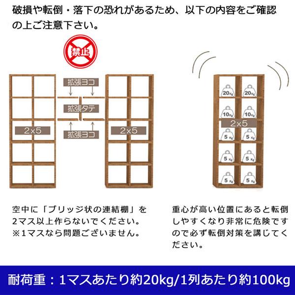 オープンラック スタッキングシェルフ 拡張Iパーツ : インテリア