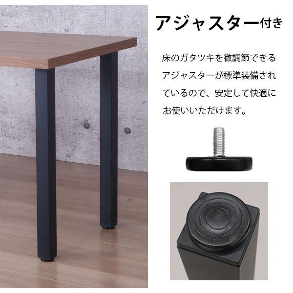 テーブル 脚 パーツ DIY 高さ69.5cm(約高さ70cm) 4本セット ブラック