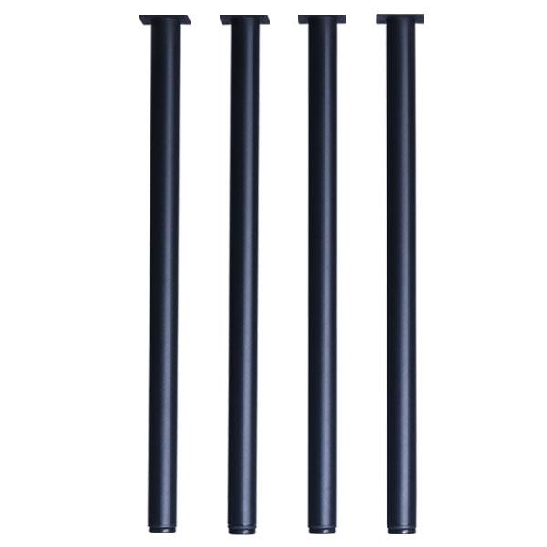 テーブル 脚 パーツ DIY 高さ89.5cm(約高さ90cm) 4本セット ブラック