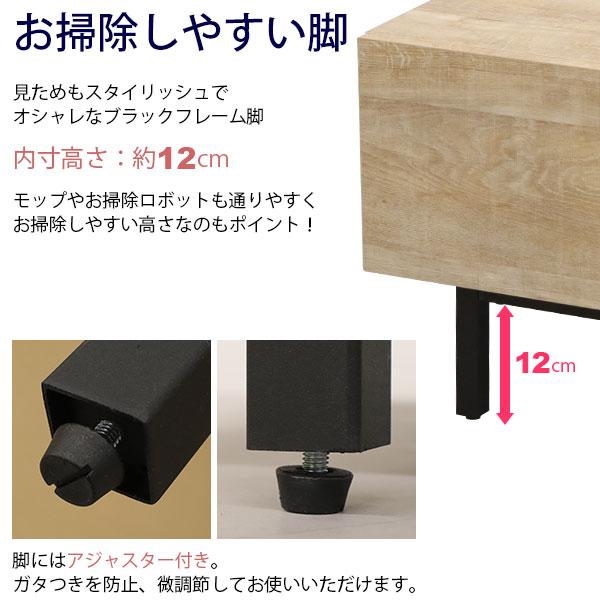 テレビ台 50インチ ローボード テレビボード TV台 幅117.2cm奥行41.4cm