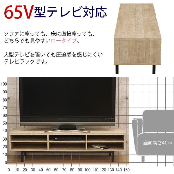 福岡引取限定⭐︎ほぼ新品　ローボード　テレビ台 テレビ台 ローボード テレビボード 40型 スライド扉 FWM-0001