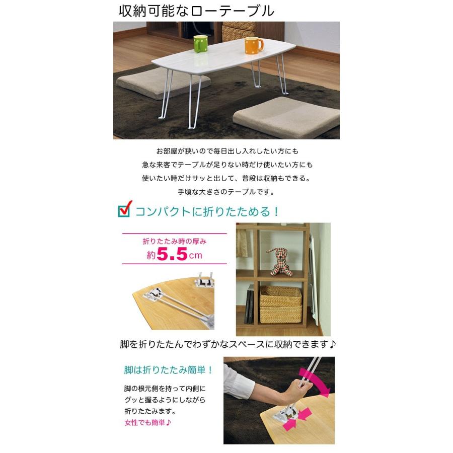 入荷予定 テーブル 折りたたみ 80 折り畳み 木目調 80cm幅 座卓 ローテーブル 幅80cm 奥行き40cm 高さ31cm ミニテーブル 一人用 一人暮らし用 SRMM-7 SRMM-8 spurs.sc 入荷予定 テーブル 折りたたみ 80 折り畳み 木目調 80cm幅 座卓 ローテーブル 幅80cm 奥行き40cm 高さ31cm ミニテーブル 一人用 一人暮らし用 SRMM-7 SRMM-8 spurs.sc
