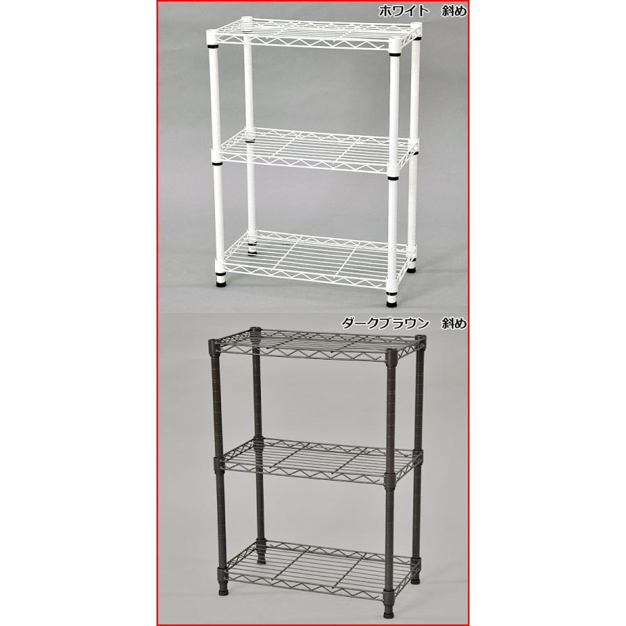スチールラック3段 幅45cm 奥行き25cm 高さ61.8cm スリムタイプ(奥行