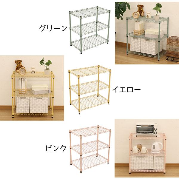 レトロな3段カゴ 壁掛け 60㌢✖️35㌢ レトロな3段カゴ 壁掛け 60