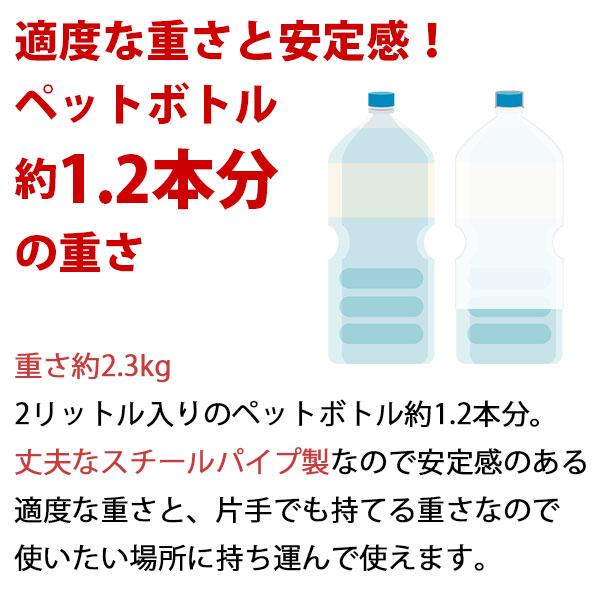 らくらく立ち上がり手すり 完成品 サポートスタンド ハイタイプ高さ75cm 幅43cm 奥行39cm 足腰の負担を和らげる立ち上がりサポート手すり 立ち上がり補助手摺り |  | 07