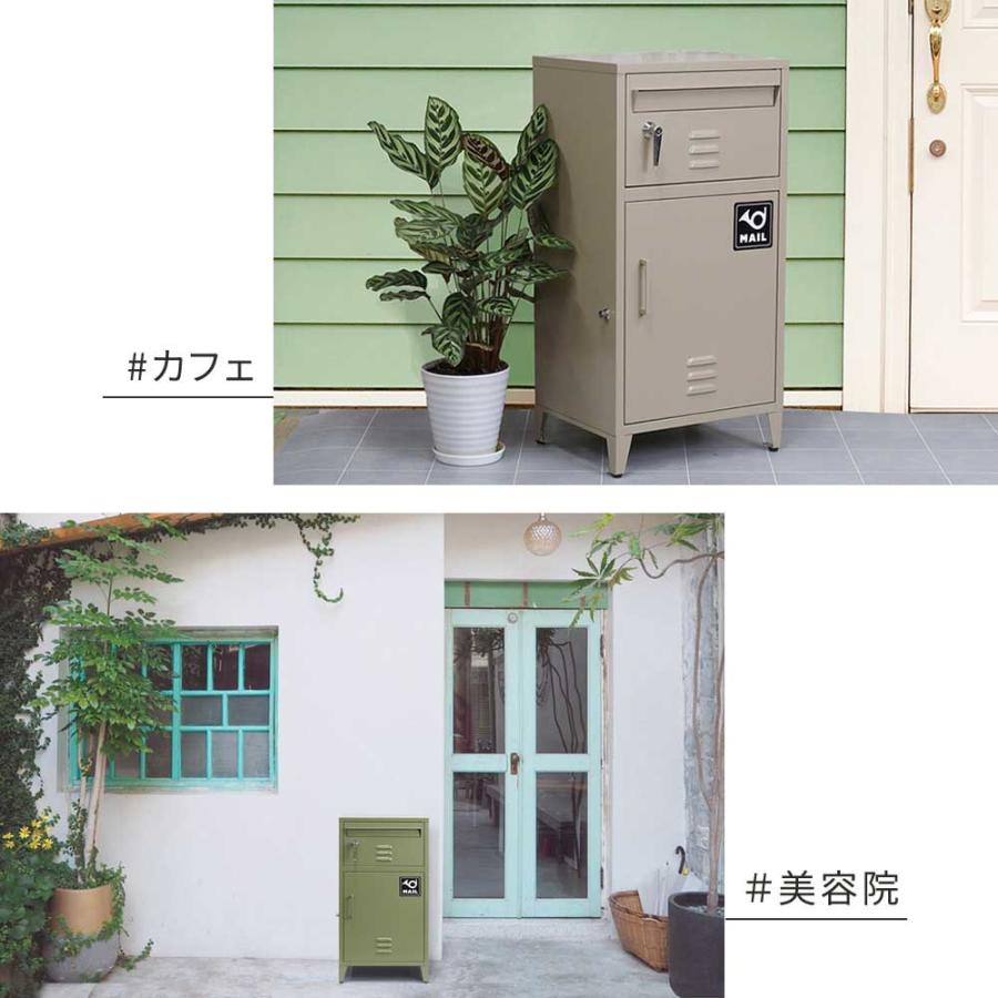 宅配ボックス ポスト一体型 おしゃれ 鍵付き マグネット印鑑ケース付き