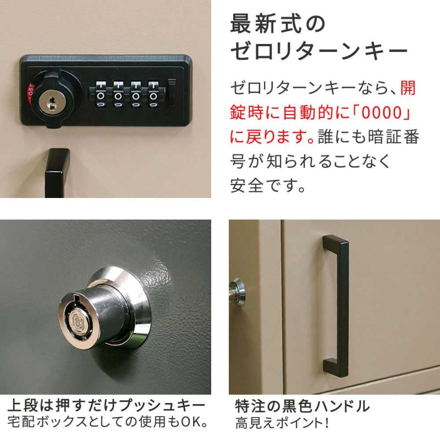 〇〇宅配ボックス ゼロリターンキータイプ　ダークグレー 宅配ボックス スタンドポスト ゼロリターンキー 上下2段[t] : MARUSYOU