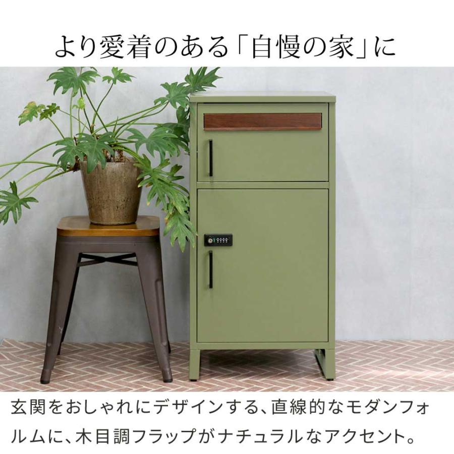 宅配ボックス ポスト一体型 おしゃれ 鍵付き ゼロリターンキー