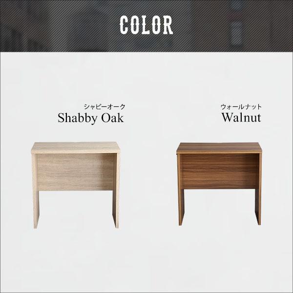 パソコンデスク ワークデスク ヴィンテージ風 シンプルデスク 学習机
