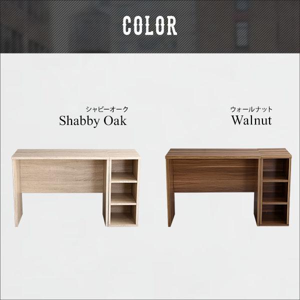 パソコンデスク ラック付き ワークデスク ヴィンテージ風 シンプル