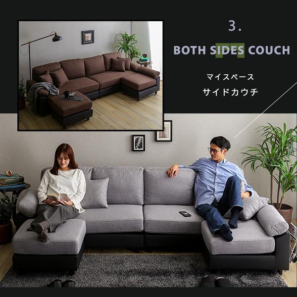 ソファ コーナーソファー 6人掛け 大型ソファー 洗えるカバー 洗濯可能