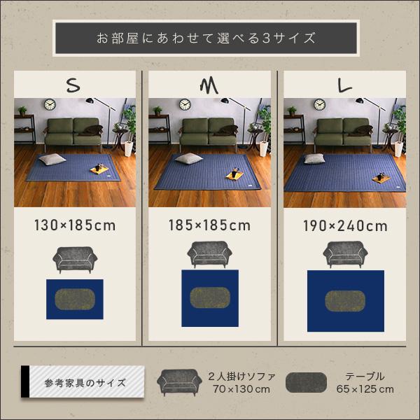 ラグマット ラグ 洗える キルティング デニム調 190x240 表地綿100