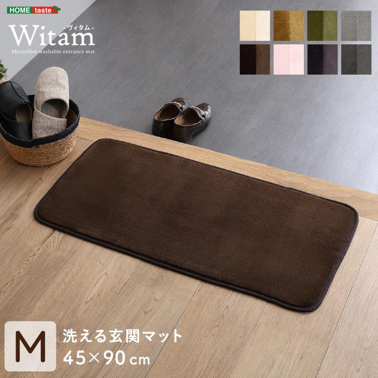 ラグカーペット ラグマット 160x230cm ホットカーペット対応 玄関マット 洗える 玄関マット 室内 45×90 マイクロファイバー ラグマット