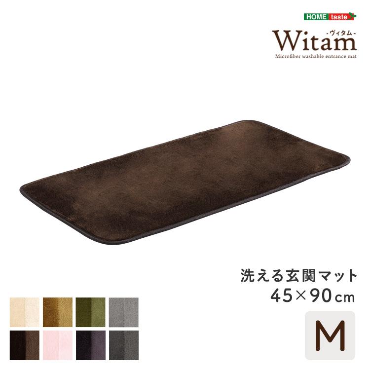 ラグカーペット ラグマット 160x230cm ホットカーペット対応 玄関マット 洗える 玄関マット 室内 45×90 マイクロファイバー ラグマット