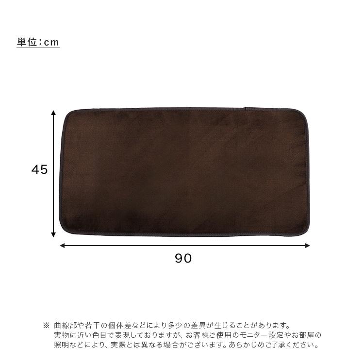ラグカーペット ラグマット 160x230cm ホットカーペット対応 玄関マット 洗える 玄関マット 室内 45×90 マイクロファイバー ラグマット