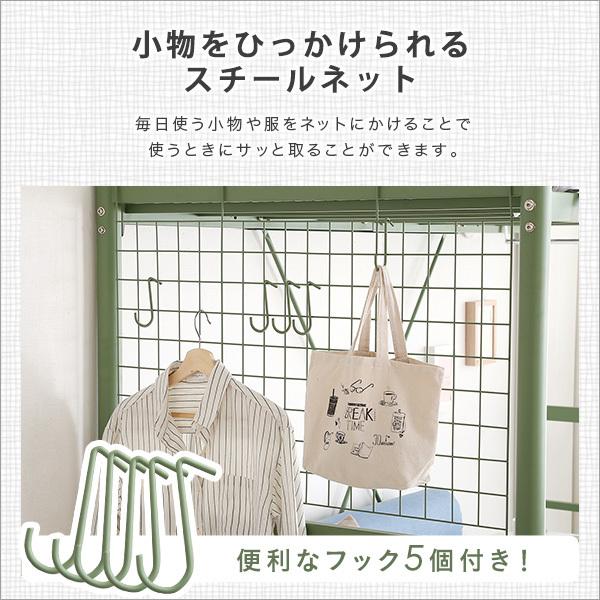 北欧風ロフトベッド はしご付き 頑丈 耐荷重120kg 高さ調整可能